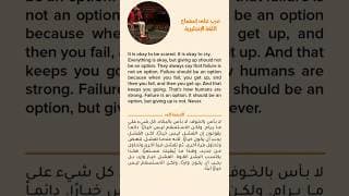 تدرب على تحسين مهارة الاستماع. #تعلم #انجليزي #learnenglish #استماع #اكسبلور #english #الانجليزية