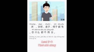 Luyện nghe HSK : Level 5 - 1, Học HSK, Luyện nghe tiếng trung