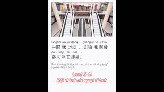 Luyện nghe HSK : Level 5 - 2, Học HSK, Luyện nghe tiếng trung